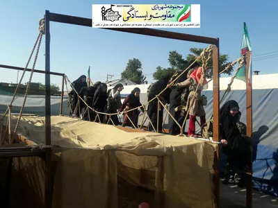 شهربازی 2