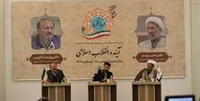 آنچه که از غرب برای ما ترجمه می&zwnj;شود یک دروغ است
