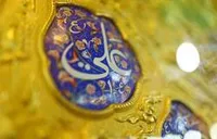 الگوی عملی زیست سالم