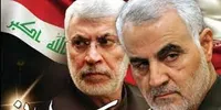 شهیدی که به بیت المال حساس بود