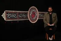ظلم&zwnj;ستیزی گزینشی نمی&zwnj;شود
