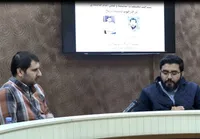 فهم دقیق رهبری امام رهبری در گستره وسیع تاریخی ممکن است