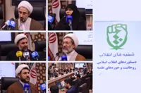 زمانی: تاسیس نظام جمهوری اسلامی، خدمت سیاسی روحانیت در دوران انقلاب/ رستم نژاد: حوزه علمیه، شجره طیبه&zwnj;ای است که سنگ بنایش را پیامبر (ص) نهاد و کمالش در انقلاب رقم خورد/ روستا آزاد: بعد از انقلاب کمتر سوال شرعی است که در ذهن ها بی جواب مانده است/ قنبری : تربیت 300 هزار طلبه غیر ایرانی و آشنایی آن ها با زبان فارسی به برکت انقلاب اسلامی/ظهیری:انقلاب اسلامی تفکر جدیدی با مبانی اسلام در جهان پایه گذاری کرد