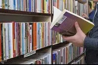 کاهش ۳۰ درصدی سهم ایران از بازار نشر افغانستان