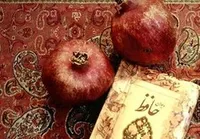 از دیوان حافظ تا درخت کریسمس؛ نگاهی به حضور دیرینه &laquo;یلدا&raquo; در فرهنگ ایرانی