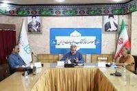 هویت ملی عامل پایداری نظام&zwnj;های سیاسی و اجتماعی