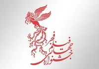 چرا جشنواره فجر را دور می&zwnj;زنند؟