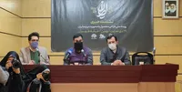 از شمال تا جنوب، برای پرچم ایران