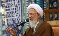 &laquo;تسنیم&raquo;؛ مبسوط&zwnj;ترین شرح و تفسیر قرآن در جهان اسلام