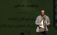 سرگیجه، بخشی از تجربه شخصی خودم است