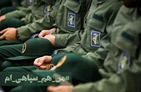 هشتگ #من_هم_سپاهی_ام ترند شد/ کشور در حمایت از پاسداران انقلاب اسلامی به خط شد