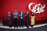 برنامه&zwnj;ای در جهت پیشبرد بیانات رهبری