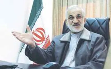 اقتصاد مشارکتی بخشی از متن مکتب اسلام
