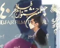 برگزار کردن جشنواره در سلسله جبال کرونا