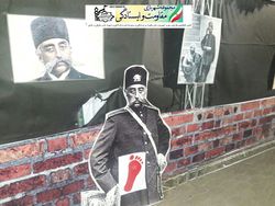 شهربازی 