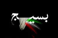 از لشکر مخلص خدا تا لشکر انقلاب