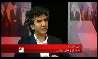 وقتی دفاع علیزاده از ایران، اصلاح&zwnj;طلبان را ناراحت می&zwnj;کند!