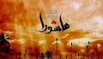 کتاب «التنزیه الاعمال الشبیه» سرآغاز اصلاح عزاداری