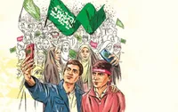 جشن غدیر غم&zwnj;های جمعی را می&zwnj;برد