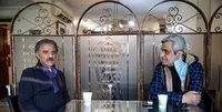 دیرینه قدیمی ایران در ادبیات نمایشی