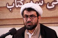 اسلامی&zwnj;سازی دانشگاه&zwnj;ها چگونه محقق می&zwnj;شود؟