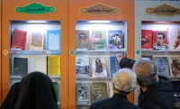 حضور پررنگ ناشران جبهه مقاومت در بین غرفه داران نمایشگاه کتاب