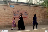 ضرورت توسعه گردشگری انقلابی