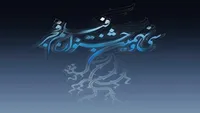 فیلم&zwnj;های برتر امسال توان رقابت با آثار شاخص دوره&zwnj;های قبل را ندارند