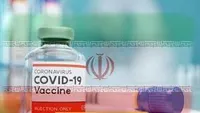 کشته&zwnj;های داخلی ویروس&zwnj;های خارجی