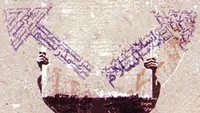 مواجهه &laquo;ما&raquo;&zwnj;ی ایرانی با &laquo;آنها&raquo;&zwnj;ی غربی