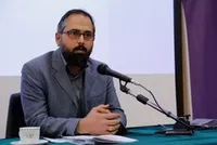 مفاهیم اساسی جنبش عصر جدید