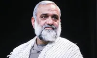 آقای رئیس جمهور! به برده داری پایان دهید