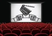 صنعت سینما فعال، سینما تعطیل