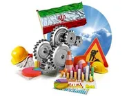 تحقق اقتصاد مقاومتی با همت، خودباوری و کارآفرینی بسیجیان
