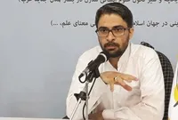 احیای سیاست مردمی چگونه ممکن می&zwnj;شود؟
