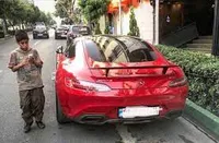 فاصله طبقاتی شدید در جامعه
