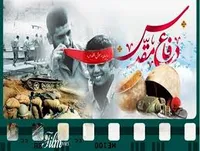 قهرمان هایی که سینما به آن ها بدهکار است