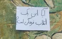 رویکرد کلان نگر یا رویکرد بودجه نگر؟