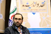 آموزش سواد رسانه&zwnj;ای، عاری از تدابیر حاکمیتی ابتر است/ &laquo;شفافیت&raquo;، &laquo;عدم تعارض منافع&raquo; و &laquo;عدم انحصار&raquo; سه اصل توسعه متوازن فضای رسانه&zwnj;ای-مجازی/ سواد رسانه&zwnj;ای در ایران گرفتار سیاست و منافع اقتصادی پنهانی است