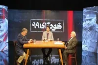 مناقشه پرهیجان با عنوان مناظره، گرهی از مخاطب نمی&zwnj;گشاید