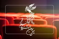 دوگانه فرم و محتوا در سینما