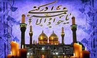 کودکی که کشتی&zwnj;بان امت شد