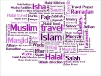 وقتی بی&zwnj;تدبیری باعث خروج ایران از لیست برترین&zwnj;های گردشگری&zwnj;حلال در دنیا می&zwnj;شود/ انگلیس و آفریقای&zwnj;جنوبی در جایگاه بالاتر از ام&zwnj;القرای جهان&zwnj;اسلام!