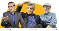 چرا عذرخواهی نمی&zwnj;کنند؟