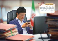 مجموعه نمایشگاهی در مسیر پیشرفت
