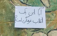رویکرد کلان نگر یا رویکرد بودجه نگر؟