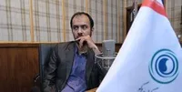 &laquo;دیدمان&raquo; با ۷۰ عنوان در نمایشگاه تاریخ معاصر