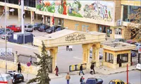 ایرانی که هنوز ناشناخته مانده