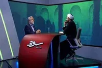 داستان سوره ناتمام!